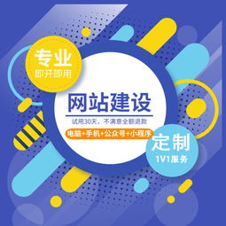 公司标牌制作的全链路支持 阿里云一站式解决方案