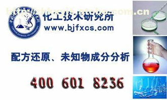 橡乳胶制品供应链解析 价格、厂家与供应商的核心价值